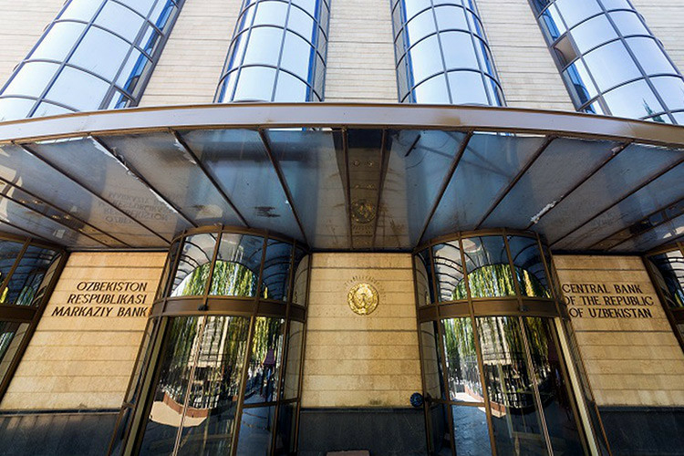 ЦБ Узбекистана сохранил ставку на уровне 14%