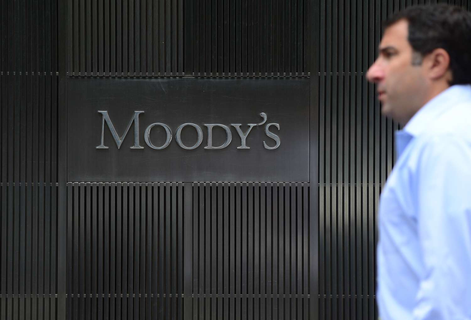 Moody’s улучшило прогноз по рейтингу Узбекистана